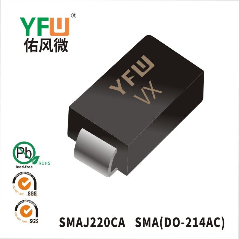 SMAJ220CA SMA(DO-214AC)_Marking:VX_Transient Voltage Suppressor_YFW brand
